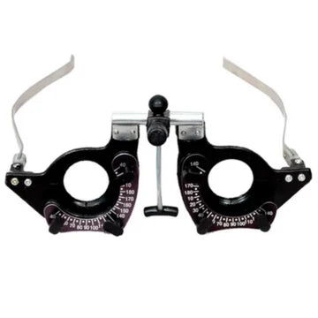 TRAIL FRAME
